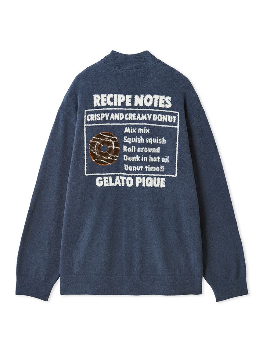 HOMME】エアリーモコドーナツカーディガン(カーディガン・ガウン