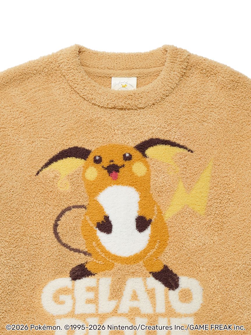 MOCO　ポケモンfit お洋服 MOCO ポケモンfit お洋服 173 ぬいぐるみ Pokémon fit ピィ ｜【公式