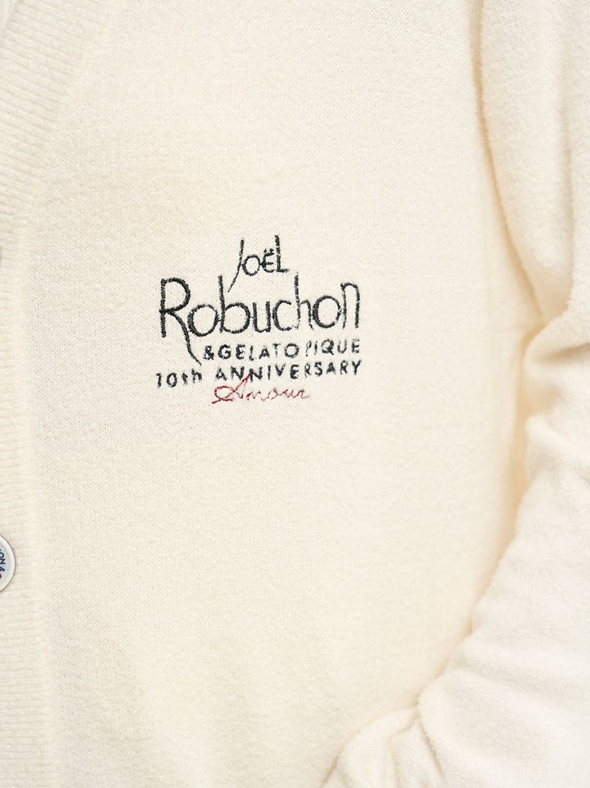 gelato pique 山田涼介 スムーズィーシルクカーディガン S-Mサイズ