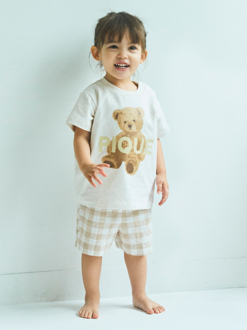 ONLINE限定】【KIDS】甚平セット(カットソー＆Tシャツ)｜ルームウェア