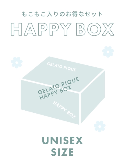 UNISEX】HAPPY BOX(ユニセックス)｜ルームウェア・パジャマ通販の 