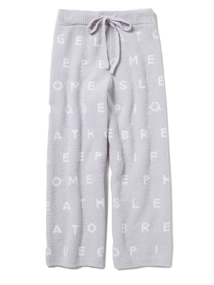 ロゴジャガードロングパンツ