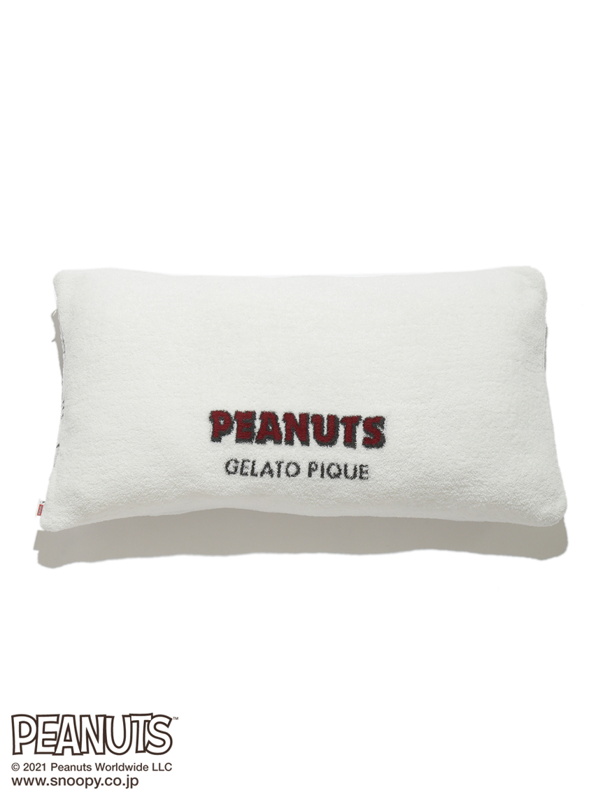 Peanuts クッション 寝具 ルームウェア パジャマ通販のgelatopique ジェラートピケ 公式サイト