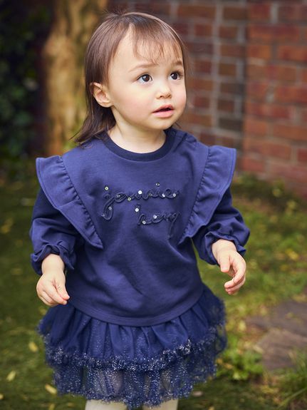 ミニ裏毛フリルロゴトップス(洋服) │ JAMIE KAY （ジェイミーケイ