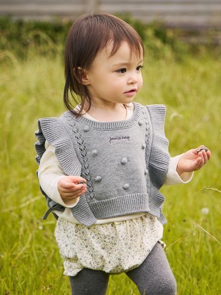 フリルニットベスト(洋服) │ JAMIE KAY （ジェイミーケイ）公式サイト