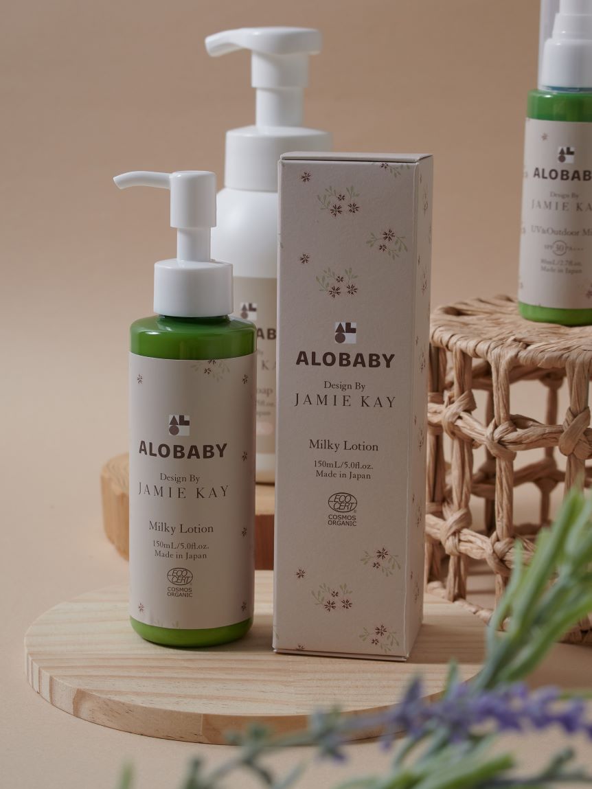 【未使用】アロベビー ミルクローション 2本セット（箱入り） ALOBABY 【香りが選べる】 アロベビー ミルクローション ビッグ