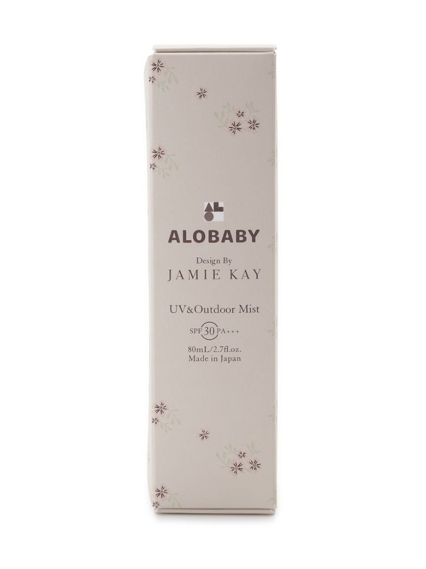 小学生 スクール水着 ローション JAMIE KAYコラボパッケージ】ALOBABY UV＆アウトドアミスト(ギフト) │ JAMIE KAY （ジェイミーケイ）公式サイト