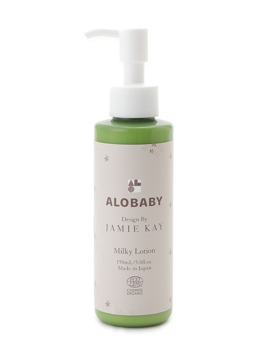 ラッピング済み】【ONLINE限定】ALOBABYスキンケアコンプリートギフト