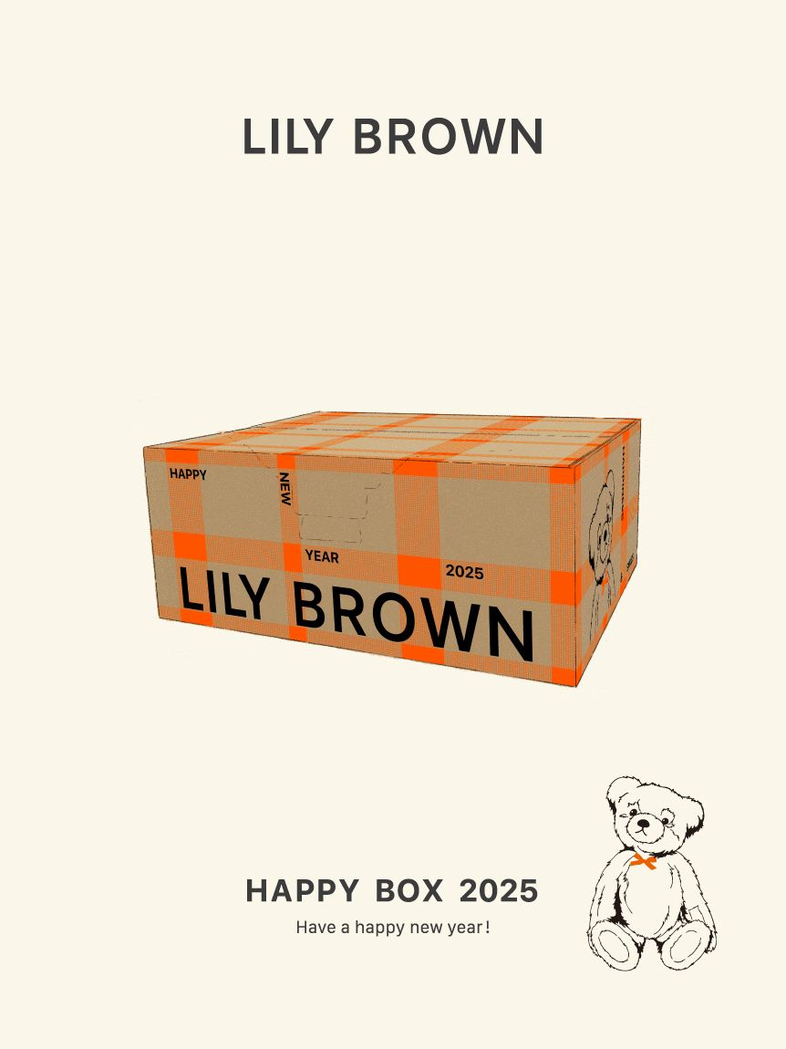 福袋】【LILY BROWN】2025年 Lily Bear HAPPY BOX(福袋)｜福袋｜LILY  BROWN（リリーブラウン）の通販サイト【公式】