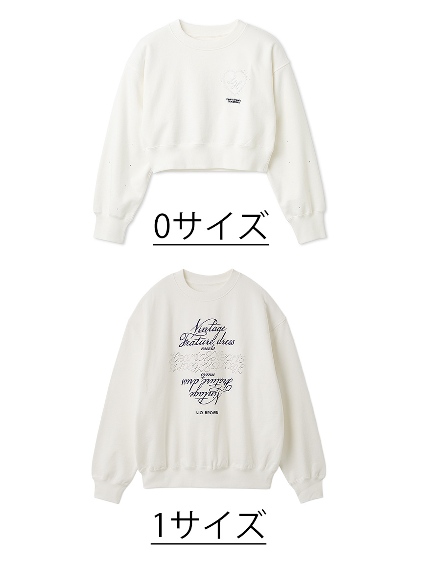 LILY BROWN×Hearts2Hearts】コラボレーションビジューロゴスウェット