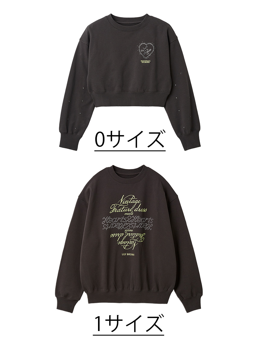 LILY BROWN×Hearts2Hearts】コラボレーションビジューロゴスウェット