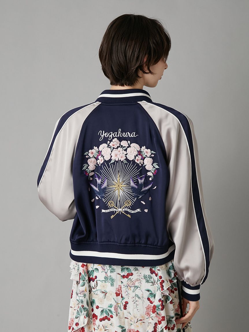 LILY BROWN×KEITA MARUYAMA】yozakuraスカジャン(サテンリバーシブル