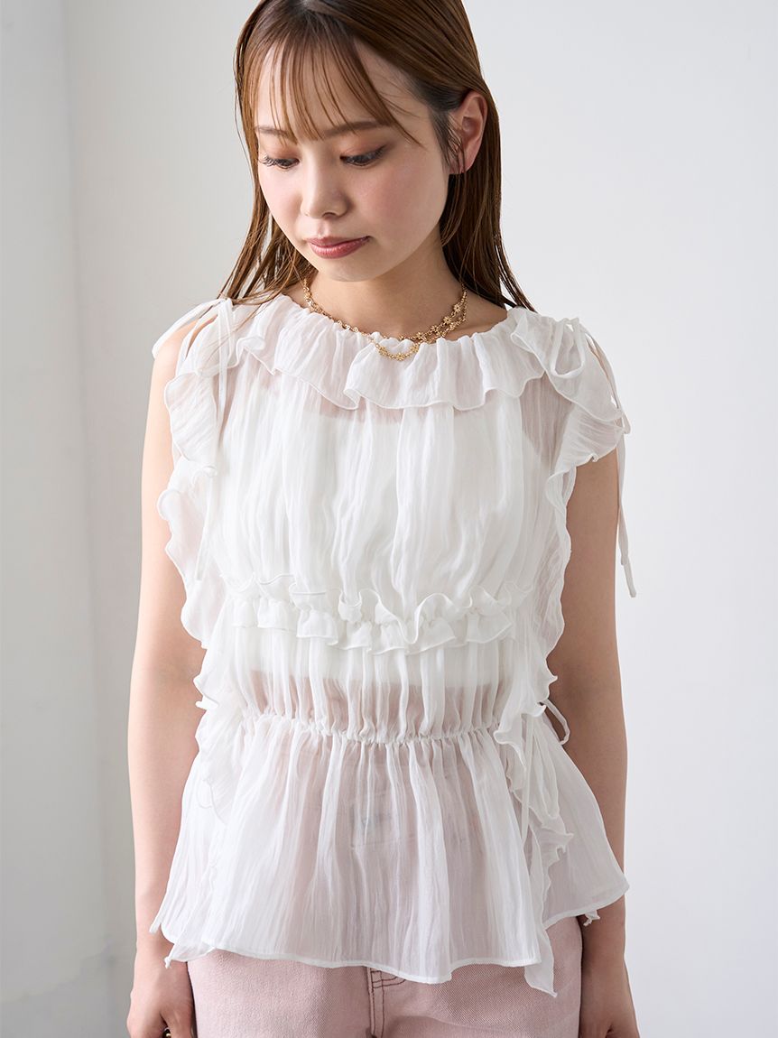 LILY BROWN（リリー ブラウン）シャーリングフリルトップス アイボリー LILY BROWN｜シャーリングフリルトップス | Rakuten Fashion