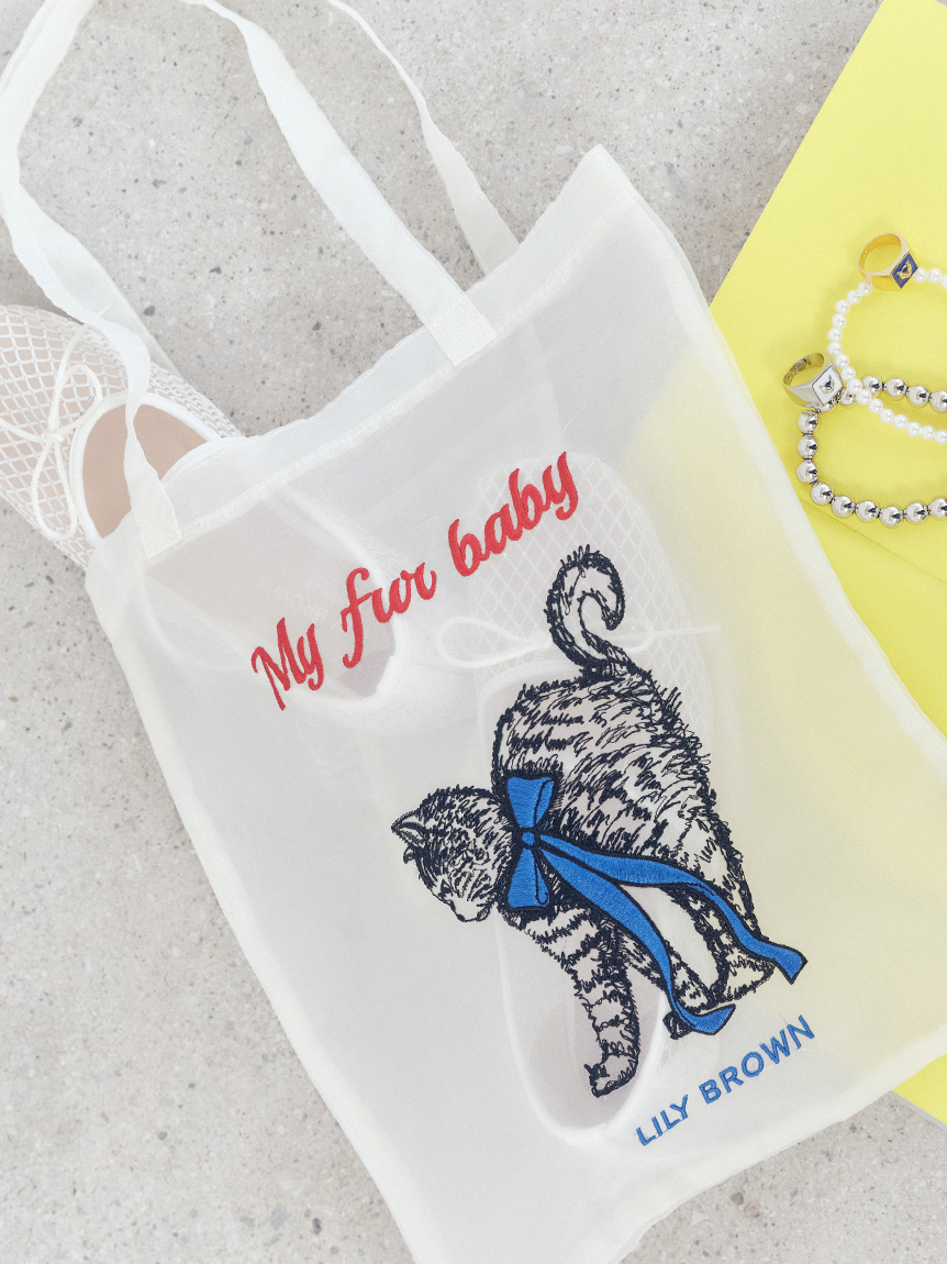 バッグ｜LILY BROWN（リリーブラウン）の通販サイト【公式】