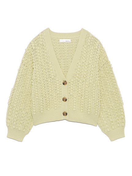 ポップコーン編みカーディガン