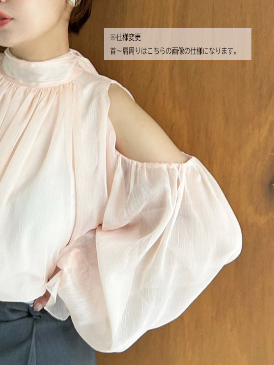 ブラウス シャツ 「WEB限定カラー」ドレープボウタイシフォンブラウス レディース WEB限定カラー】ドレープボウタイシフォンブラウス(シャツ