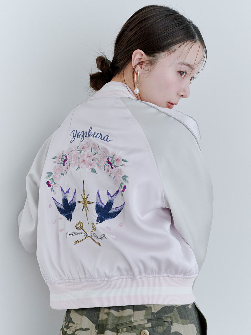 LILY BROWN×KEITA MARUYAMA】yozakuraスカジャン(サテンリバーシブル