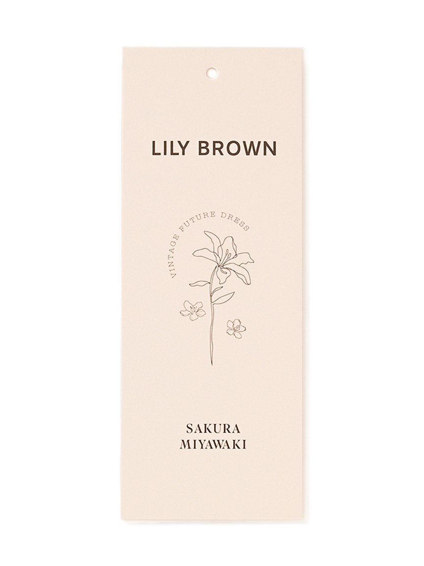 宮脇咲良さん着用】【LILY BROWN×宮脇咲良】コンビネゾン(マキシ ...