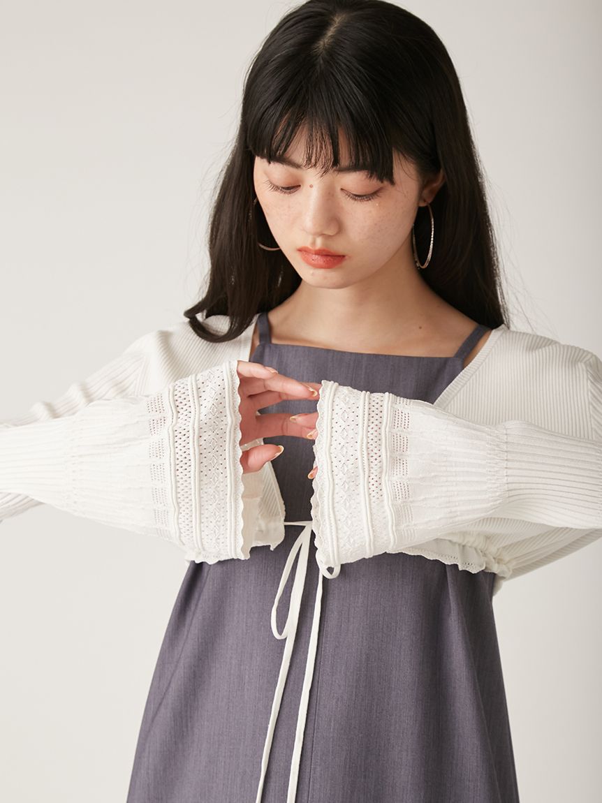 LILY BROWN（リリーブラウン）の「マルチウェイドロストミニ