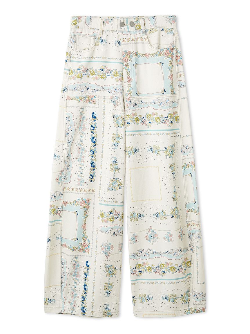 WEB限定00サイズ】ダブルニーカーブワイドデニムパンツ(デニムパンツ