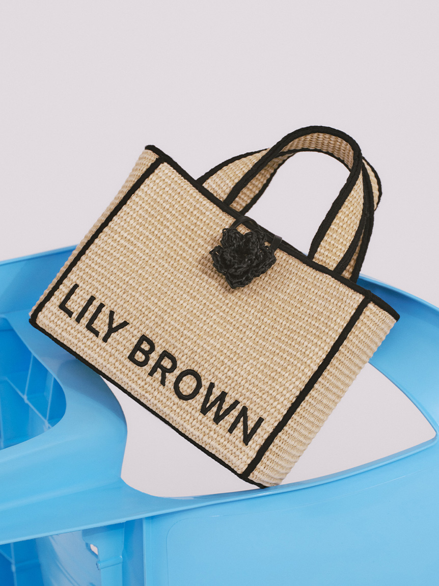 LILY BROWN*MARY QUANT】ロゴ入りラフィアトート ベージュ バッグ