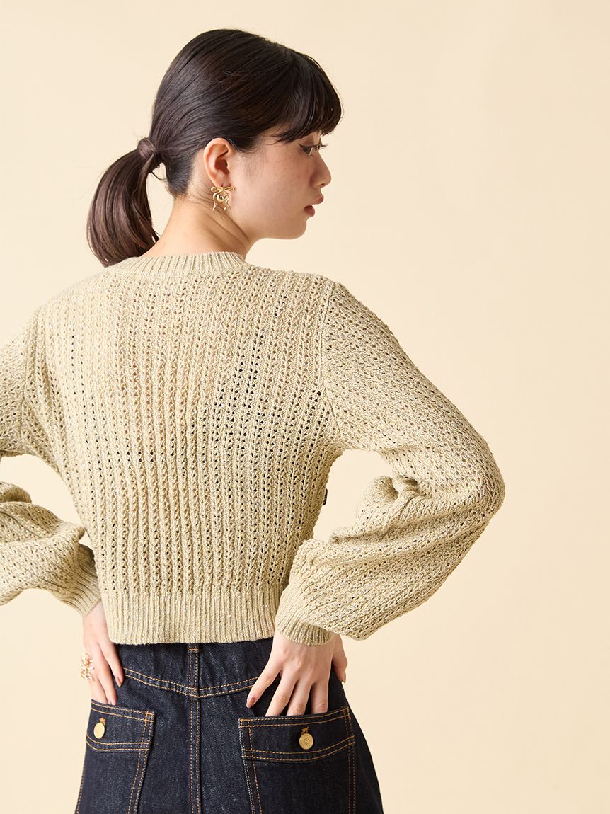 リリーブラウン　LILY BROWN ベロアリボンカーディガン専用です❣️ LILY BROWN (12%OFF) Lily Brown / リリーブラウン ベロアリボン
