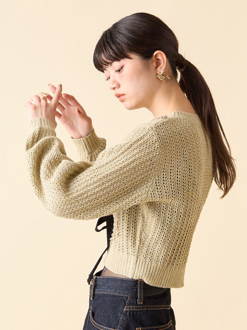 ベロアリボンニットカーディガン(カーディガン)｜トップス｜LILY