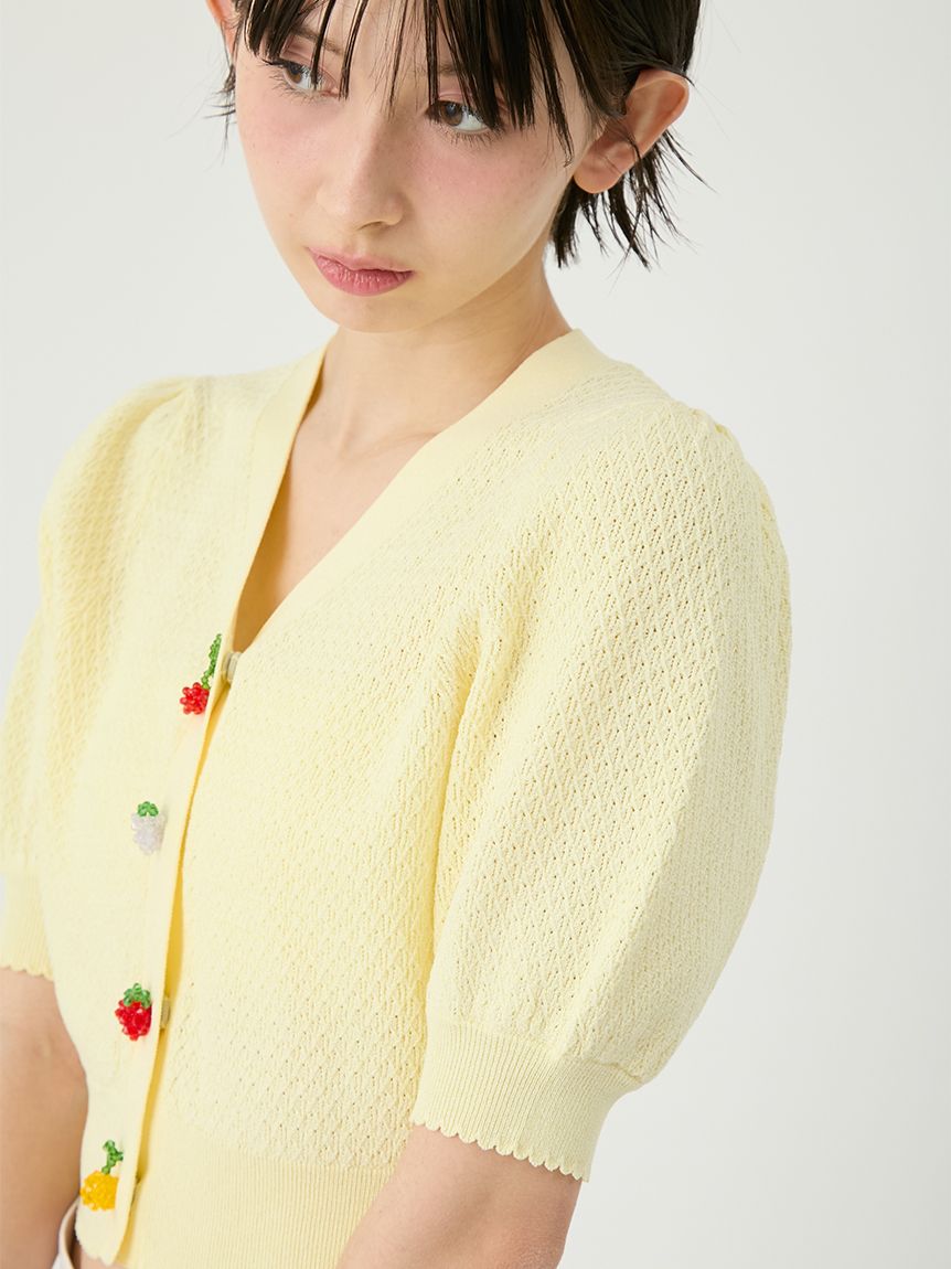 【LILYBROWN】ハンドニットカーディガン LILY BROWN（リリーブラウン）の「ハンドニットカーディガン