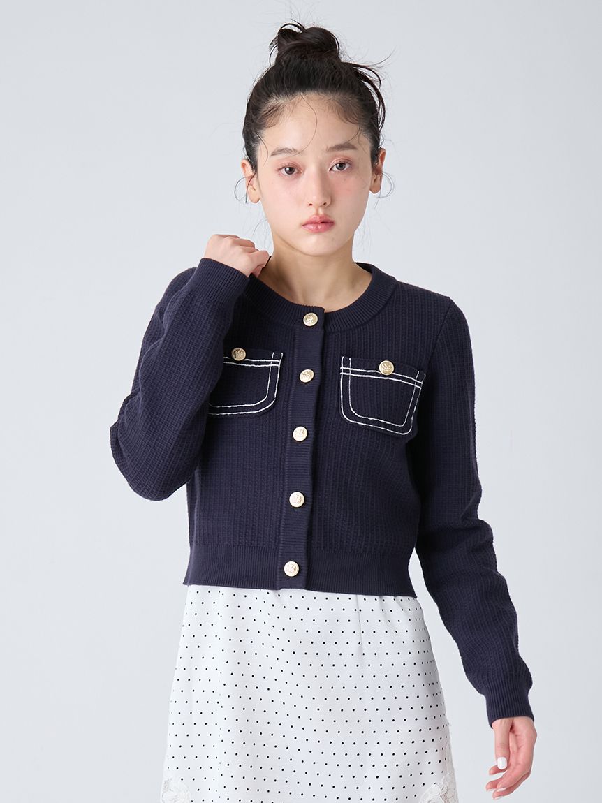 コットンニットジャケット(セットアップアイテム)｜LILY BROWN（リリー