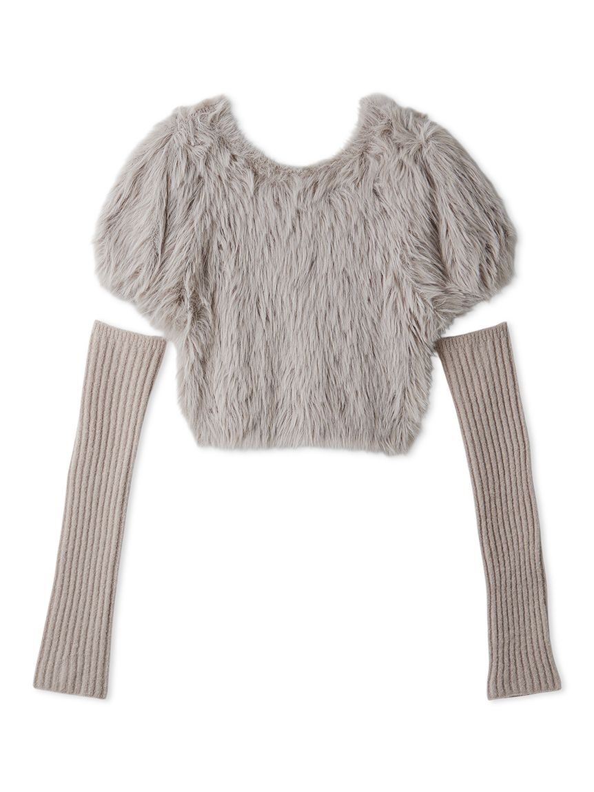 WEB限定カラー】アームウォーマー付きフェザーヤーンコンパクト