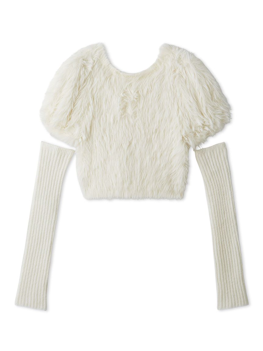 WEB限定カラー】アームウォーマー付きフェザーヤーンコンパクト