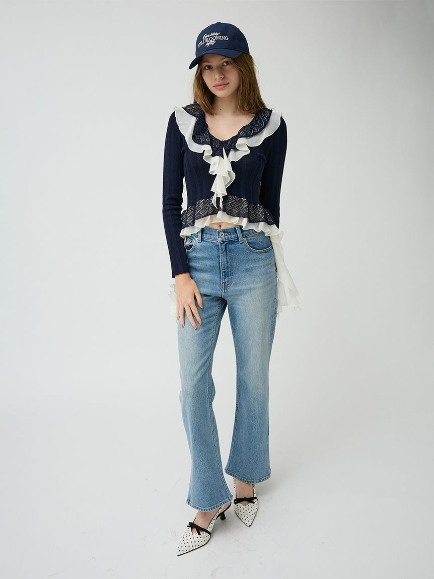 限定カラー】ボリュームフリルニットトップス(ニット・セーター)｜TOPS