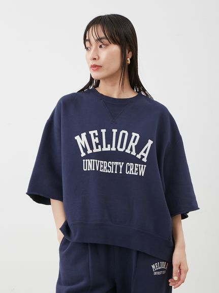 セットアップ対応】半袖コットンスウェットプルオーバー(プルオーバー