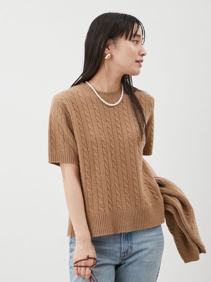 美品★ハーリップトゥ★アンサンブル ケーブル ニット 2点セット トレンドのミニスタイルが叶うケーブルニットセット🤍 程よい