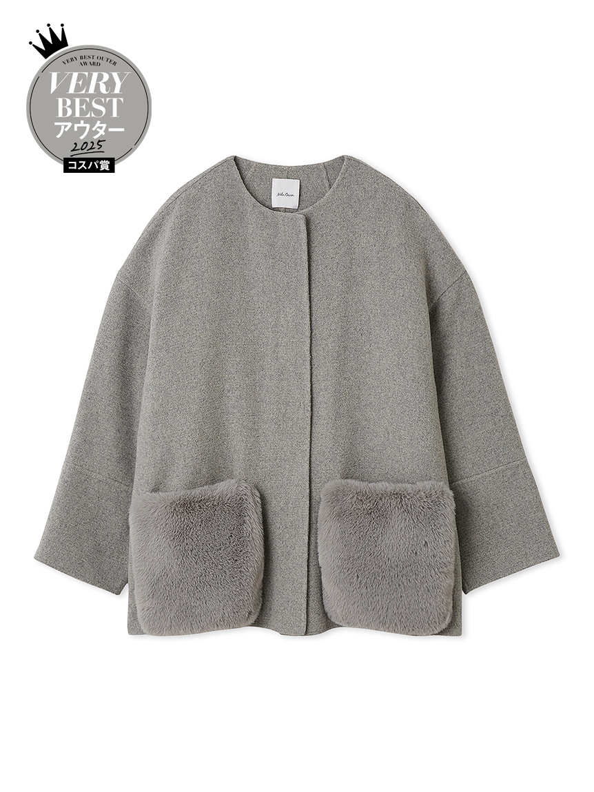 【最終値下げ】ミラオーウェン　2WAYファーポケットリバーコート　ブルー WEB限定カラー】2wayファーポケットリバーコート(ハーフコート