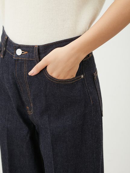 センタープレスワイドテーパードデニムパンツ【手洗い可能