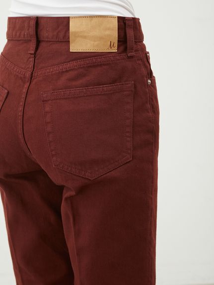 裾段差テーパードデニムパンツ【手洗い可能】(デニムパンツ