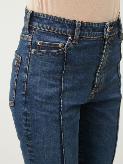 送料無料 通販  センターつまみコバスキニーデニムパンツ【手洗い可能】(デニム パンツ