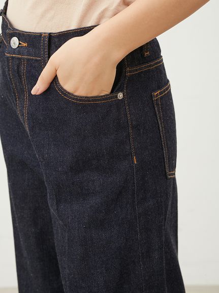 WEB限定00サイズ】ルーズフィットセンタープレスワイドバギー