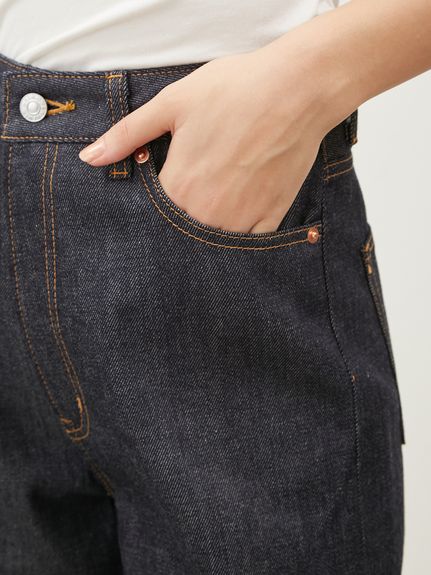 セルビッチワイドストレートデニムパンツ【ウォッシャブル