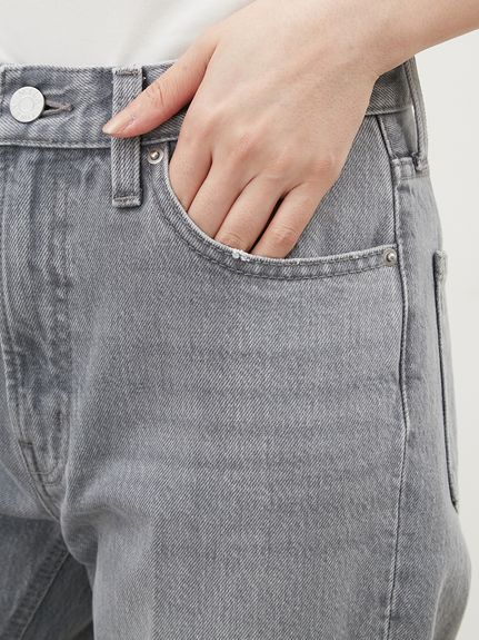 裾段差テーパードデニムパンツ(デニムパンツ)｜パンツ｜Mila