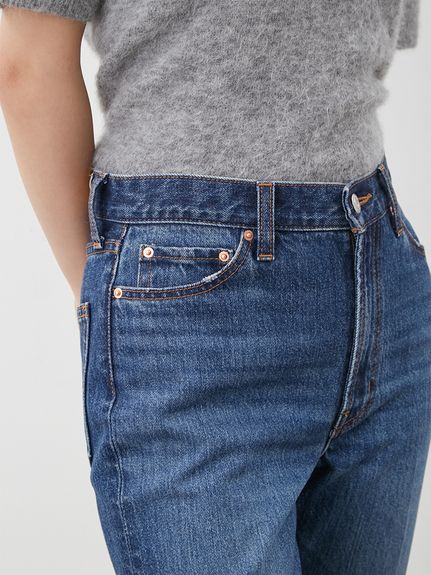Mila Owen裾段差テーパードデニムパンツ 裾段差テーパードデニムパンツ(デニムパンツ)｜パンツ｜Mila Owen