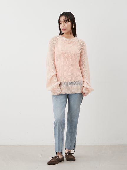 裾段差テーパードデニムパンツ(デニムパンツ)｜パンツ｜Mila Owen