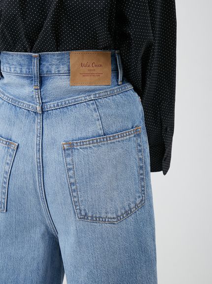 ミラオーウェン　ハイウエストワイドデニムパンツ Mila Owen｜ハイウエストワイドデニムパンツ | Rakuten Fashion(楽天