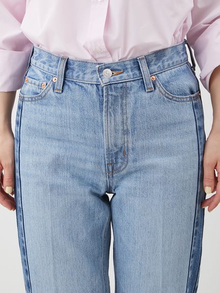 配色撥水裾段差テーパードデニムパンツ(デニムパンツ)｜パンツ