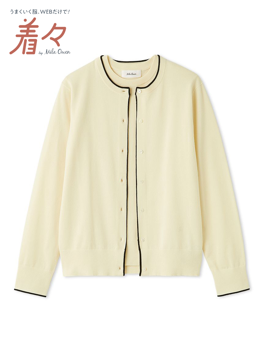 万能ニットアンサンブル(ニット)｜トップス｜Mila Owen（ミラ