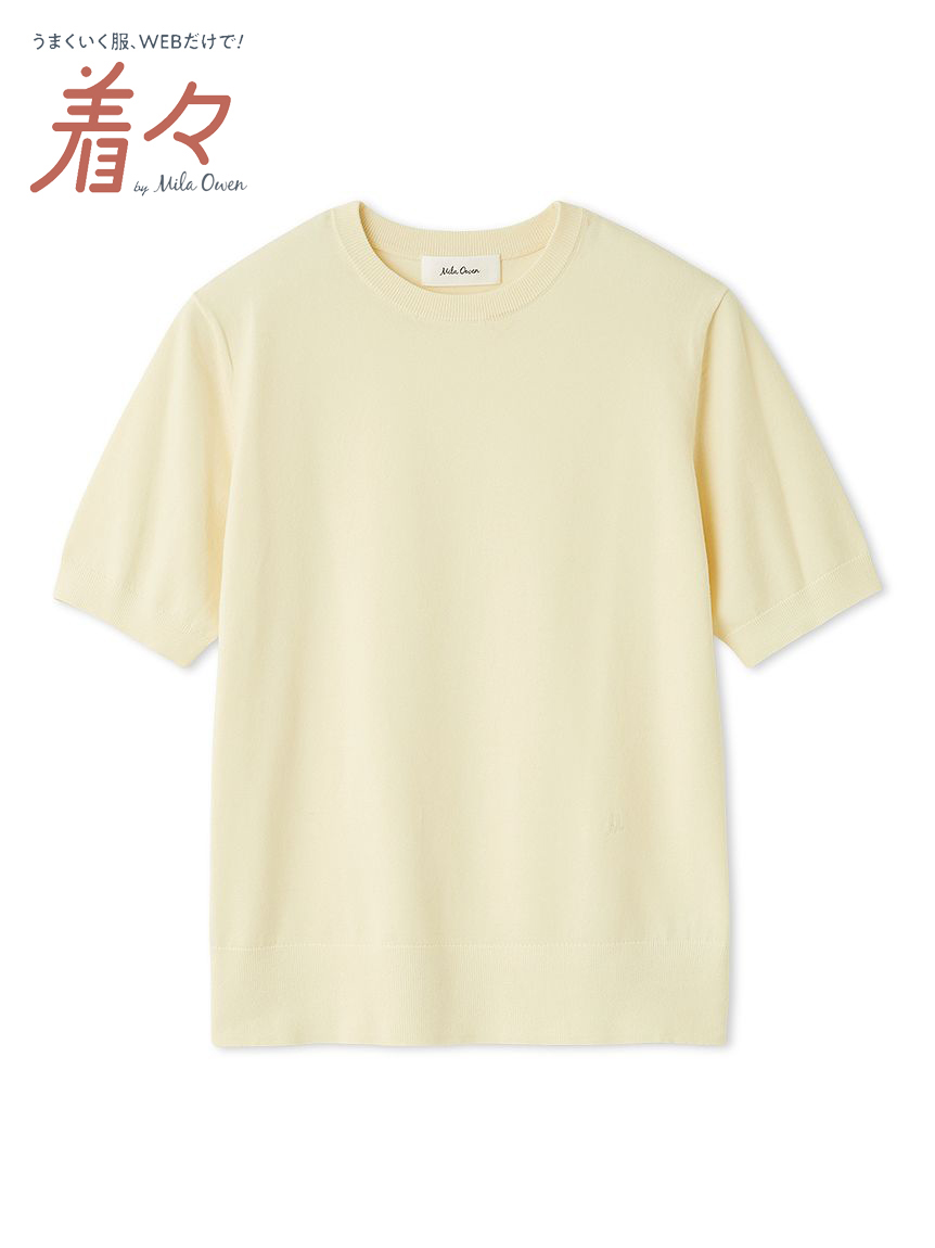 万能ニットアンサンブル(ニット)｜トップス｜Mila Owen（ミラ