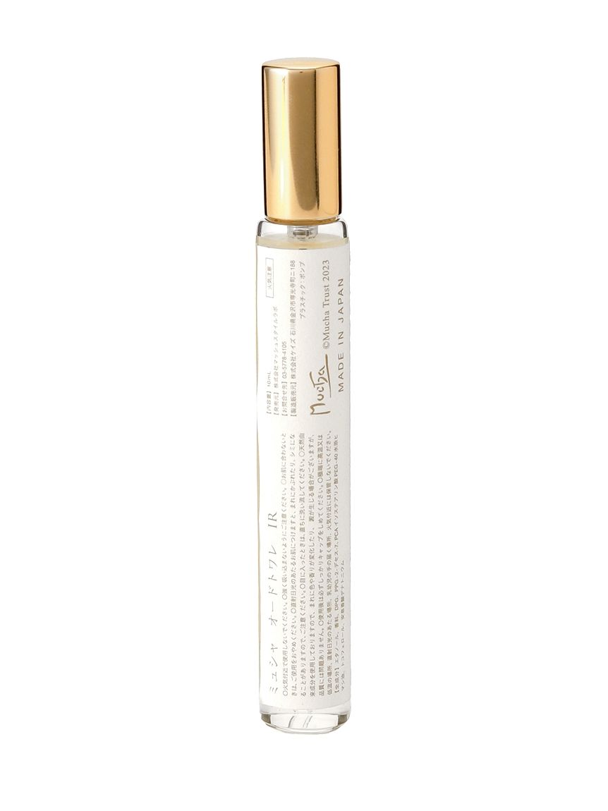 Booooh希少　新品　ヴァレンティノ　オードトワレ　香水　75ml VALENTINO 】N 82 A-4 ほぼ満タン BORN IN ROMA THE GOALD 100ml