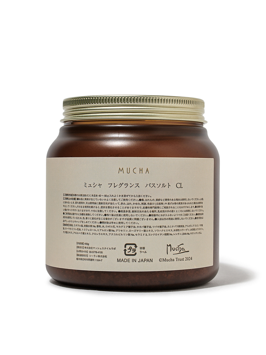 フレグランス バスソルト カメリア(ボディケア)｜フレグランス│MUCHA
