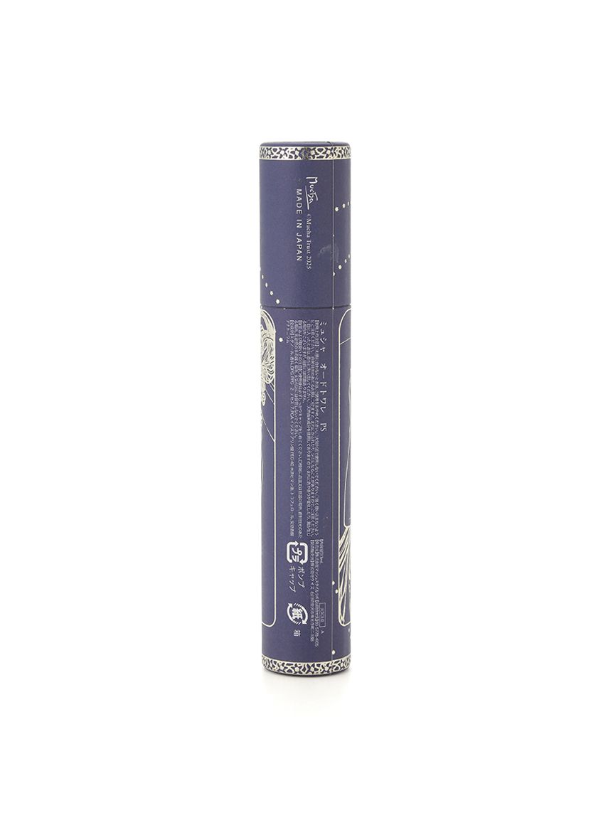 オードトワレ13mL 北極星1902(オードトワレ)｜フレグランス│MUCHA